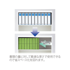 プラス 背幅伸縮フラットセノバス A4タテ グリーン FL-021SS F847195-88619-イメージ4