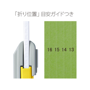 プラス 背幅伸縮フラットセノバス A4タテ グリーン FL-021SS F847195-88619-イメージ6