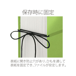 プラス 背幅伸縮フラットセノバス A4タテ グリーン FL-021SS F847195-88619-イメージ7