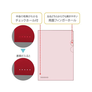 プラス ブラインドホルダー 不透明 A4 レッド FCS2149-88494/FL-109CH-イメージ5