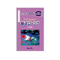 日本香堂 毎日ローソク ミニダルマ 225g FC35021