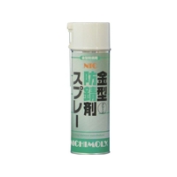ダイゾー NIC金型防錆剤スプレー・グリーン 480ml 緑480-20～50℃ FC823EP-3664074