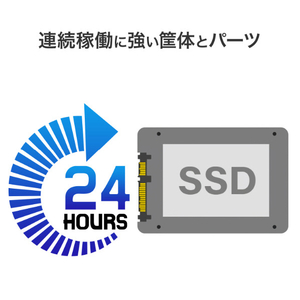 I・Oデータ Windows Server 2025 Standard 搭載サーバー(受注生産) APS2-WS25SI3-イメージ9
