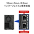 I・Oデータ Windows Server 2025 Standard 搭載サーバー(受注生産) APS2-WS25SI3-イメージ6