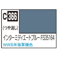 GSIクレオス Mr．カラー 飛行機模型用カラー インターミディエートブルー FS35164 C366ｲﾝﾀﾐﾃﾞｲｴ-ﾄﾌﾞﾙFS35164N