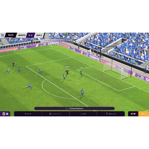 セガ Football Manager 2024 Console【PS5】 ELJM30385-イメージ2
