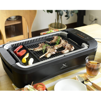 YAMAZEN YGMC-FXT130-B 煙の少ない焼き肉グリル XGRILL PREMIUM