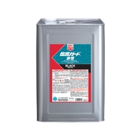 イチネンケミカルズ 塩害ガード 水性黒 15kg 000 479 FC531UZ-6760789