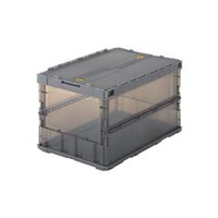 トラスコ中山 TRUSCO　薄型折りたたみコンテナスケル　50Lロックフタ付　ブラック TSK-C50BBK