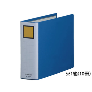 キングジム スーパードッチ脱・着イージー B5ヨコ とじ厚50 青10冊 1箱(10冊) F845407-2465Aｱｵ-イメージ1