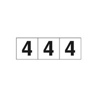 トラスコ中山 TRUSCO　数字ステッカー　50×50　「4」　白　3枚入 TSN-50-4