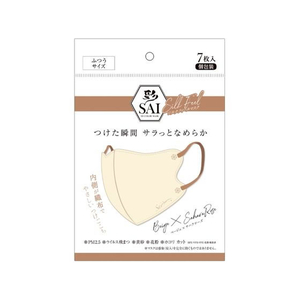 モロッコ産【モロカンヘナ】200g インディーハーブスSAHARA