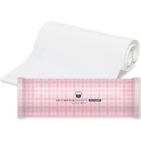 伊藤忠リーテイルリンク 小型ゴミ箱用ポリ袋 ロールタイプ 乳白半透明 13～15L 15枚 FCJ862N-KGR-13