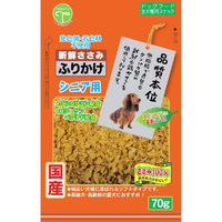 友人 新鮮ささみ ふりかけ シニア用 70g ｼﾝｾﾝｻｻﾐﾌﾘｶｹｼﾆｱ70G