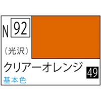 GSIクレオス アクリジョン クリアーオレンジ 光沢【N92】 ｱｸﾘｼﾞﾖﾝN92ｸﾘｱ-ｵﾚﾝｼﾞN