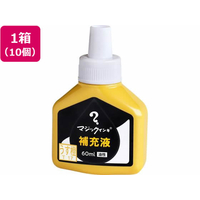 寺西化学工業 マジックインキ 補充液 60mlうす橙10個 MHJ60J-T17 FCV2091-MHJ60J-T17