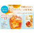 味の素ＡＧＦ ブレンディ カフェラトリー スティック 芳醇はちみつルイボスティー 7本 FC723PW-イメージ3