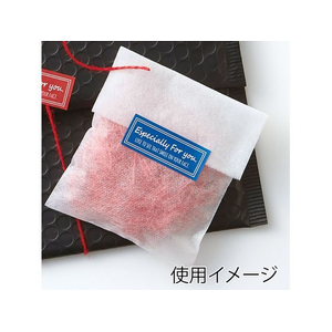 ヘイコー 強粘ギフトシール ユニバーサル スカイ 84片 FC191SF-007067816-イメージ4