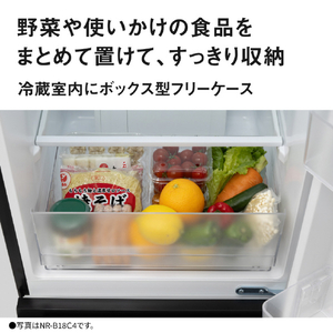 パナソニック 【右開き】155L 2ドア冷凍冷蔵庫 マットホワイト NR-B16C4-W-イメージ10