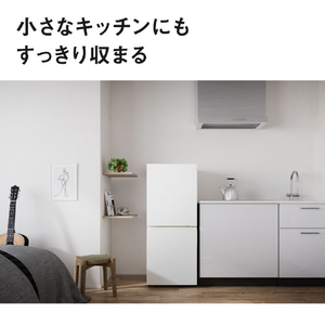 パナソニック 【右開き】155L 2ドア冷凍冷蔵庫 マットホワイト NR-B16C4-W-イメージ4