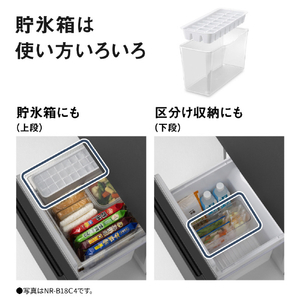 パナソニック 【右開き】155L 2ドア冷凍冷蔵庫 マットホワイト NR-B16C4-W-イメージ9