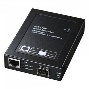 サンワサプライ 光メディアコンバータ LAN-PSC212RFN-イメージ1