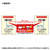 サンワサプライ 光メディアコンバータ LAN-PSC212RFN-イメージ4