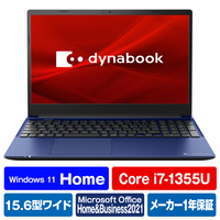 Dynabook ノートパソコン プレシャスブルー P1C7XPEL