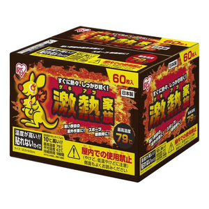 アイリスオーヤマ 激熱家族 貼れない レギュラー 60個入 FC580TB-イメージ1