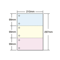 マルチプリンタ帳票 A4 カラー 3面 6穴 500枚×2冊 1箱(2冊) F84703253006