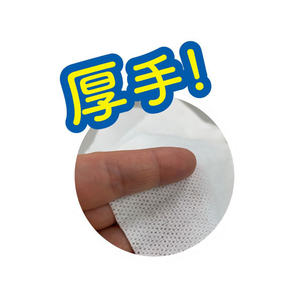 ペットプロジャパン HappyDays お出かけ用除菌ウェットタオル 5本入り FCB4104-イメージ7