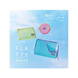 キングジム FLATTY SHEER メッシュポーチ ピンク Lサイズ FC353MV-5166ﾋﾝ-イメージ3