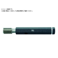 オーエスジー OSG/プラグゲージ ねじ用限界ゲージ LG M2×0.4mm 30222 FC994ZY-8229870