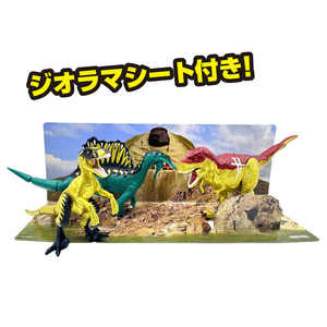タカラトミー 冒険大陸 アニアキングダム ブレイズとなかまたちセット(キングゴールドVer．) ｱﾆｱKDﾌﾞﾚｲｽﾞﾄﾅｶﾏﾀﾁｾﾂﾄ-イメージ9