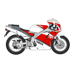 ハセガワ 1/12 ヤマハ TZR250 (3MA) 後期型 (1990) 21776ﾔﾏﾊTZR250ｺｳｷｶﾞﾀ-イメージ6
