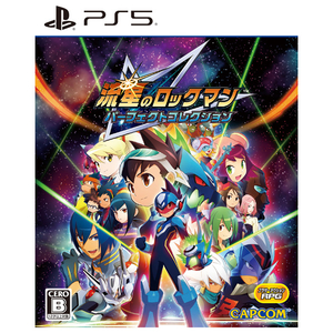 カプコン 流星のロックマン パーフェクトコレクション【PS5】 ELJM30822-イメージ1