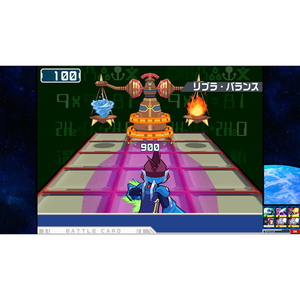 カプコン 流星のロックマン パーフェクトコレクション【PS5】 ELJM30822-イメージ4