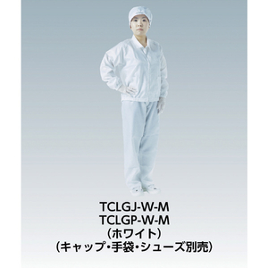 トラスコ 制電糸グリッド仕様ジャケット（衿付）　ブルー　Ｌ TCLGJ-B-L-イメージ3