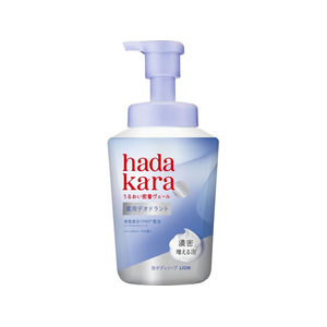 ライオン hadakara 薬用デオドラントモイストボディケアソープ 本体 540mL FCJ933H-イメージ1