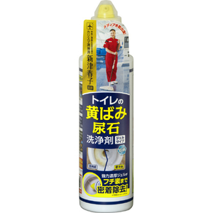 アイオン トイレの黄ばみ尿石洗浄剤 ジェルタイプ ホワイト 177Wﾄｲﾚﾉｷﾊﾞﾐﾆﾖｳｾｷｾﾝｼﾞﾖｳ-イメージ1