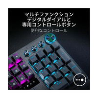 RAZER RZ03-04970100-R3M1 ゲーミングキーボード Huntsman V3 Pro 
