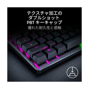 RAZER ゲーミングキーボード Huntsman V3 Pro RZ03-04970100-R3M1-イメージ4