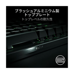 RAZER ゲーミングキーボード Huntsman V3 Pro RZ03-04970100-R3M1-イメージ5