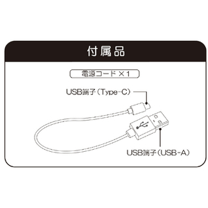 ZEPEAL 充電式ボトルライト ベージュ ZLZ-10JA-C-イメージ9