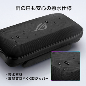 ASUS ROG Xbox Ally (2-in-1) Premium Case ブラック ROG_XBOX_ALLY_CASE-イメージ3