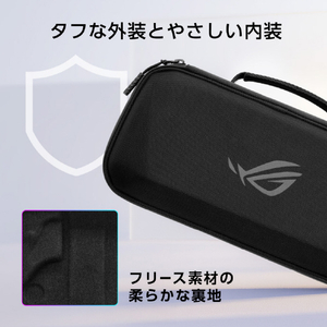 ASUS ROG Xbox Ally (2-in-1) Premium Case ブラック ROG_XBOX_ALLY_CASE-イメージ4