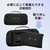 ASUS ROG Xbox Ally (2-in-1) Premium Case ブラック ROG_XBOX_ALLY_CASE-イメージ5