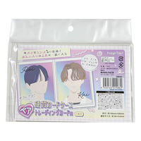 ハピラ 硬質カードケース ペアトレカ用 FCG027Z-OSH43