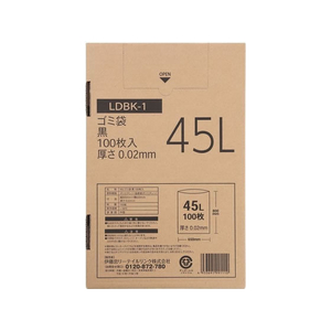 伊藤忠リーテイルリンク 箱入LDゴミ袋 黒 45L 100枚 FCJ863N-LDBK-1-イメージ1