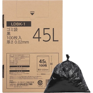 伊藤忠リーテイルリンク 箱入LDゴミ袋 黒 45L 100枚 FCJ863N-LDBK-1-イメージ2